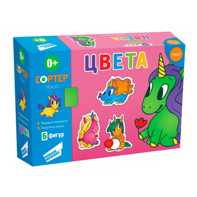 Настольная игра Сортер Цвета Dream Makers RI1805